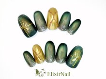 エリクサーネイル 神田(Elixir Nail)/シンプル / クーポン使用