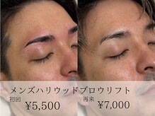 リモア(REMORE)/メンズハリウッドブロウリフト