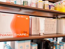 なないろカイロプラクティック院/若々しい見た目と綺麗を目指す