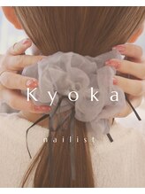 ケリー(kelly) kyoka