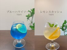 アクア(AQUA)/併設のカフェ期間限定メニュー！