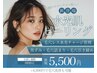 【韓国水光肌ピーリング★60%OFF】毛穴レス水分チャージ管理 ¥5,500