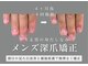 ヴェールリム(verl lim)の写真