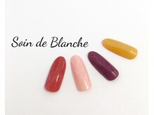 チャンプ 花園店(Champ)/トレンドカラー