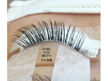 トータルビューティCQ/