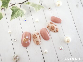 ファストネイル 立川店(FAST NAIL)/【2020】ヌーディーネイル 7,370