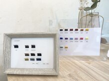 トロン(tronc)/トレンドなカラーエクステが豊富