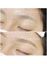 ダイヤモンドアイズ 浦和パルコ店(DIAMOND EYES)/▽眉ケアトリートメント