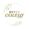 コリウス(COLEUS)ロゴ