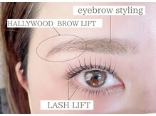 エクリュ アイラッシュ(ecru eyelash)/お好みに合わせてカスタマイズ！