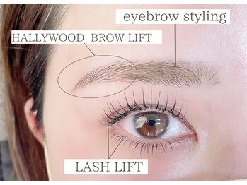 エクリュ アイラッシュ(ecru eyelash)/お好みに合わせてカスタマイズ！