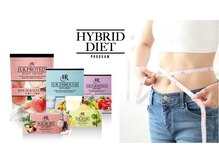 サロン ド フェイス モアナ(Salon de Faith Moana)/取り扱い商品