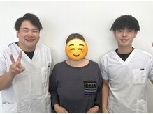 鴨島坂口整骨院/スリーショット