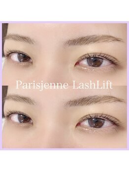 あるじゃんす- アイラッシュ ネイル 天神店/パリジェンヌラッシュリフト