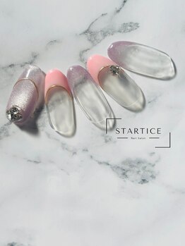 スターチス(STARTICE)/定額アートコース