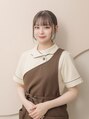 ナチュール(Natule) AIRI