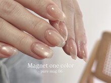 リン 恵比寿(RiN.)/