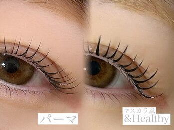 ソル ラッシュアンドブロウ(SOL lash&blow)/＆Healthy