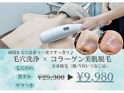 アルゴ 熊本健軍店(ALGO)の写真