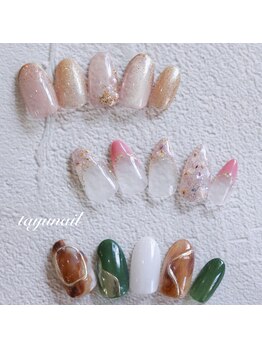 たゆ ネイル(たゆnail)/パラジェルトレンドアートネイル