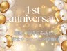 【1周年記念★豪華】痩身と美肌が同時に叶う★痩身90分×フェイシャルコース