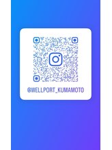 ウェルポート(WELLPORT)/Instagramでは最新情報を発信中!