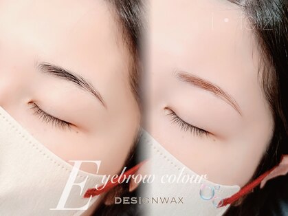 アイフェリス フェリス(I feliz×feliz)の写真