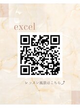 エクセル 豊田店(excel)/excelのレッスン風景♪