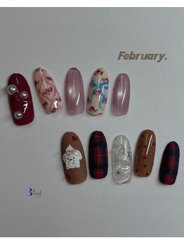 ビートゥーネイル 梅田(B to Nail)/アートネイル/うるちゅる