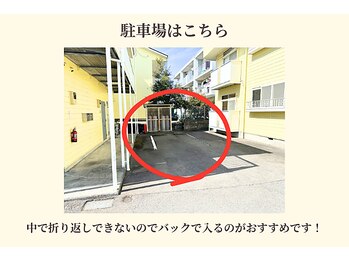 ピーチ(Peach)/駐車場のご案内