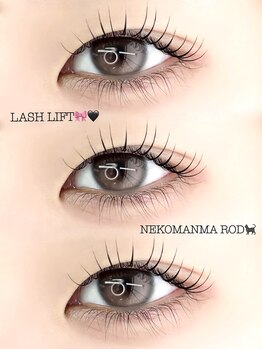 シックス バイ ダウ(6 by dow)/まつげパーマ