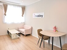 ディスティニー(Destiny)/清潔感のある店内