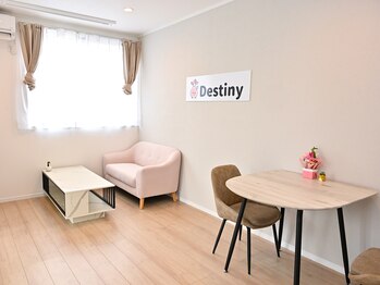 ディスティニー(Destiny)/清潔感のある店内