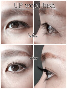 フィト(Fito)/アップワードラッシュ