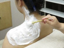 くつろぎ家/背中シェービング