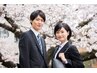 【学割U24】男女使用可能☆セルフ脱毛(30分コース)¥7700→¥5000