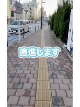 セルフケア整体 新宿店/JR新大久保駅(4)セルフケア整体