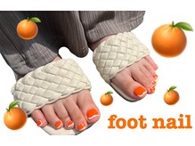 ラミア(LaMia)/foot nail