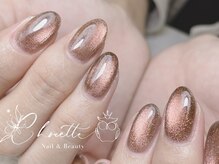 シュエット(Chouette)/【奈緒美】マグネット