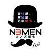 ナンバースリーメン 松戸店(N3MEN)のお店ロゴ