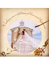 ローズボディ 恵比寿店/小顔ブライダルエステ