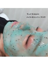 レディエント 北浦和店(Radiant)/フェイスwax+ハイドロジェリー