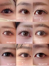 リボン 仙台のまつ毛屋さん(Ribbon)/まつ毛デザイン9選