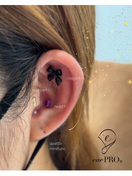 ブレスヘアー アイラッシュ(Breath hair eyelash)/耳ツボ