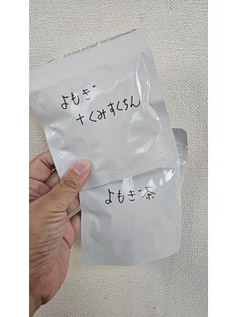 ミホズルーム(Miho‘s room)/試作ティー