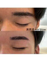 ビナンドウ(美男道 BINANDO)/ハリウッドアイブロウ