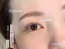 ルムー(lumuu.)/まつげパーマ×眉毛