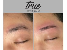 眉毛一つで印象が変わります！！黄金比で完璧な眉毛を…☆彡