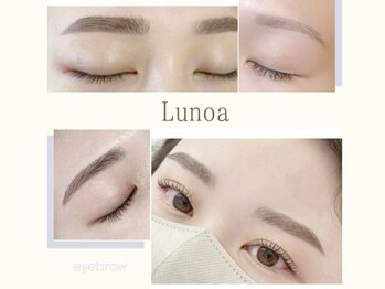 ルノア 小田原(Lunoa)