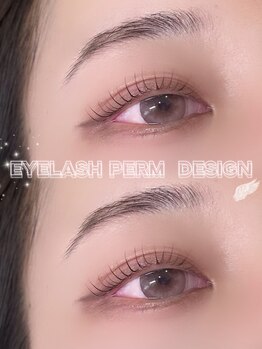 アイモア 一宮店(eye mor.)/丸みデザイン★星